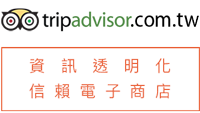 商店憑證